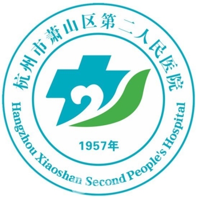 赤峰整形科第二醫(yī)院電話號碼-第1張圖片