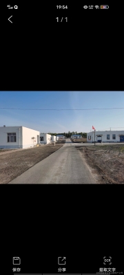 赤峰體驗農場電話多少號碼-第1張圖片