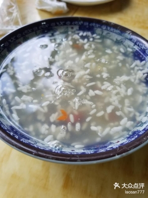 赤峰春城手搟面館電話號碼-第1張圖片