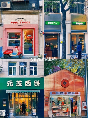 赤峰回哈爾濱人找車(chē)電話號(hào)碼-第1張圖片