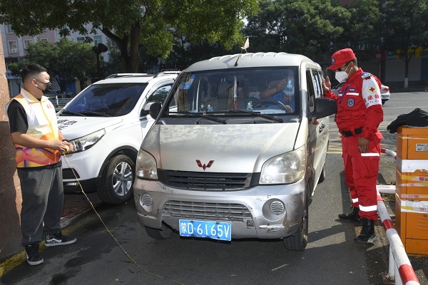 赤峰核酸地點(diǎn)查詢電話號(hào)碼是多少-第1張圖片