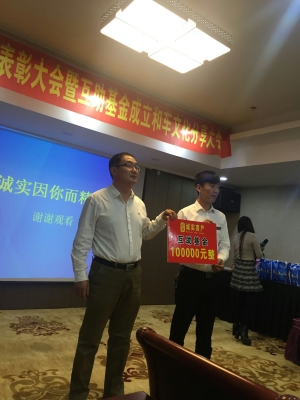 赤峰人房產(chǎn)管理中心電話號碼-第1張圖片