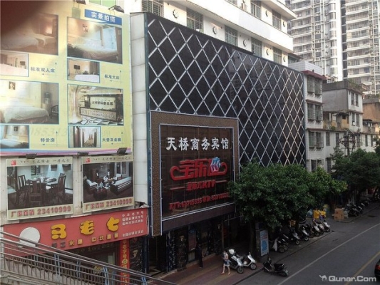 赤峰鉑瑞酒店電話號碼多少-第1張圖片