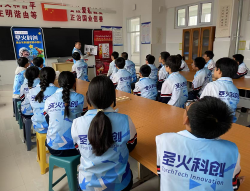 赤峰學(xué)院找校友會電話號碼-第1張圖片