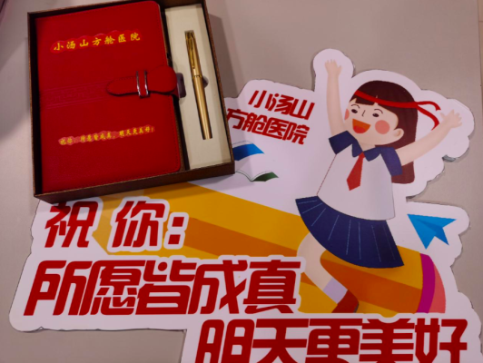 赤峰新冠方艙醫(yī)院電話號(hào)碼-第1張圖片