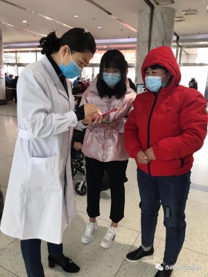 赤峰志愿者團(tuán)隊(duì)電話號(hào)碼-第1張圖片