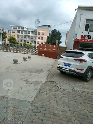 赤峰清真禮品店電話地址查詢-第1張圖片