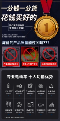 赤峰代駕電動車電話號碼-第1張圖片