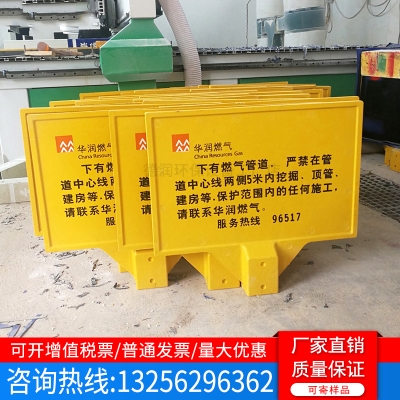 赤峰電纜地樁批發(fā)電話號碼-第1張圖片