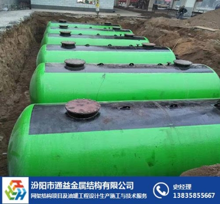 赤峰雙層儲(chǔ)油罐電話號(hào)碼-第1張圖片