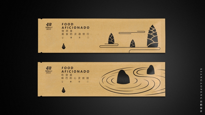 赤峰餐飲筷子廠家電話號(hào)碼-第1張圖片