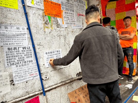 赤峰招工打工信息網(wǎng)電話號碼-第1張圖片