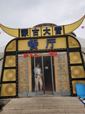 赤峰裝修餐廳電話多少號碼-第1張圖片