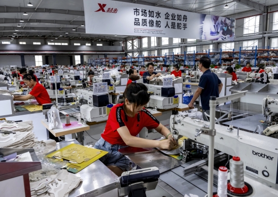 赤峰紅山區(qū)洗鞋廠電話號碼-第1張圖片