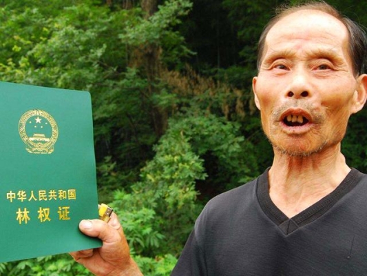 赤峰市土地確權(quán)辦電話號(hào)碼-第1張圖片