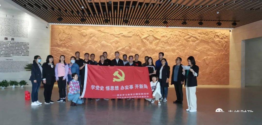 赤峰財政局預(yù)算科電話號碼-第1張圖片