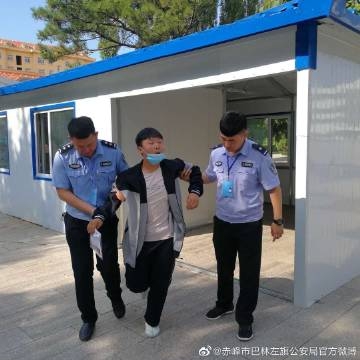 赤峰公安局刑偵支隊(duì)電話(huà)號(hào)碼-第1張圖片