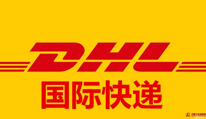 赤峰品駿快遞電話是多少號(hào)-第1張圖片