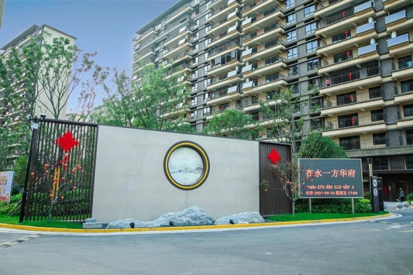 赤峰中梁首府壹號電話號碼-第1張圖片