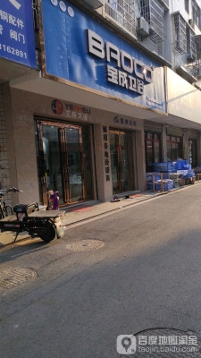 赤峰寶成賓館電話是多少-第1張圖片