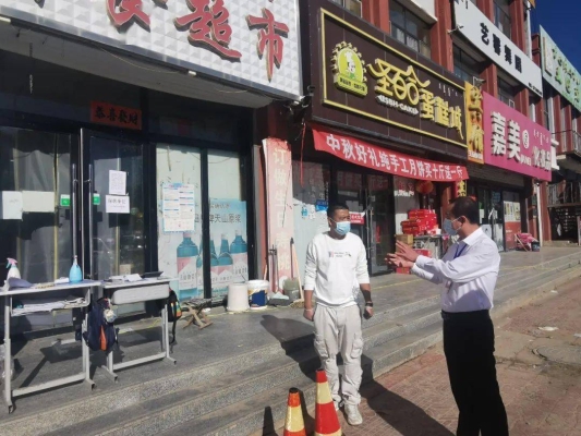 赤峰市物資公司電話號碼-第1張圖片