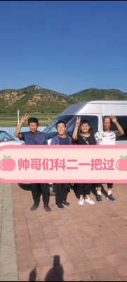 朝陽到赤峰客車電話號(hào)碼是多少-第1張圖片