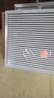 赤峰訂做暖氣罩電話(huà)地址查詢(xún)-第1張圖片