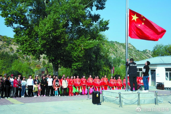 赤峰民族村委會(huì)電話地址查詢-第1張圖片