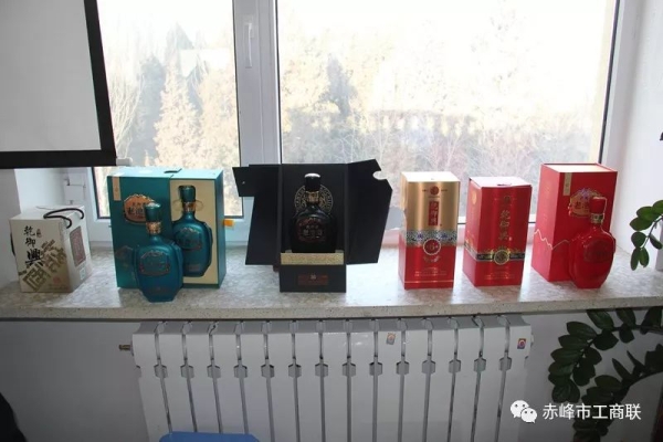 赤峰年貨生鮮大庫電話號碼-第1張圖片