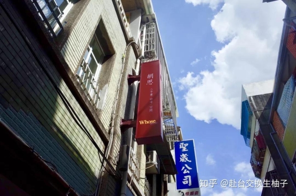 赤峰接頭發(fā)店電話多少號-第1張圖片