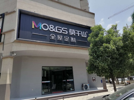 赤峰矽鋼鐵芯定制招聘電話號(hào)碼-第1張圖片