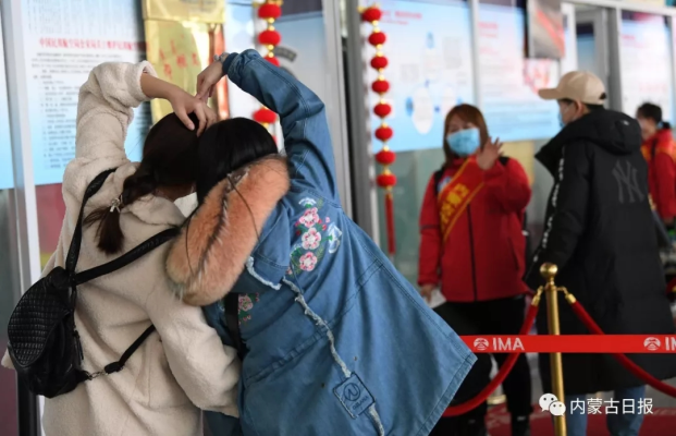 赤峰中醫(yī)胡景華診所電話號(hào)碼-第1張圖片