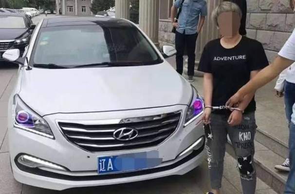 赤峰找人找車電話是多少號(hào)-第1張圖片