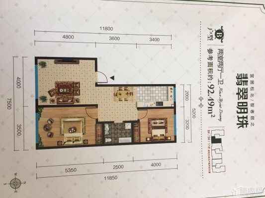 赤峰朗潤明珠附近飯店電話號碼-第1張圖片