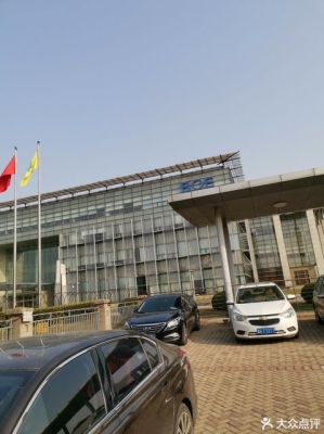 赤峰注膠防水公司電話地址查詢-第1張圖片