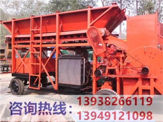 赤峰煤渣粉碎機出租電話號碼-第1張圖片