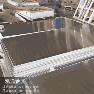 赤峰國標(biāo)鋁型材廠家電話號碼-第1張圖片