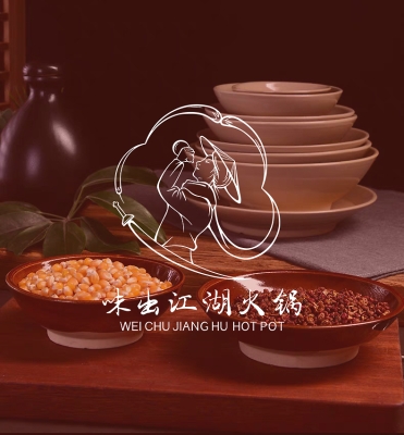 赤峰江湖小串火鍋電話多少號-第1張圖片