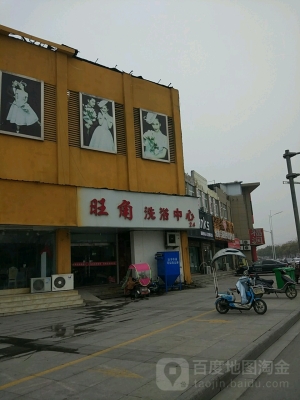 赤峰影院洗浴中心電話多少號-第1張圖片