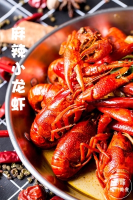 赤峰團(tuán)購美食蝦店電話號碼-第1張圖片