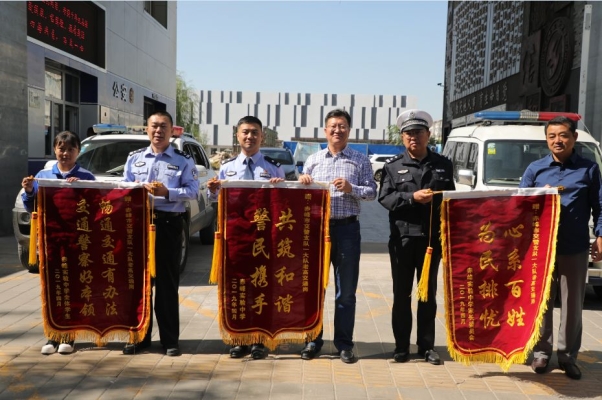 赤峰環(huán)境保護監(jiān)察大隊電話號碼-第1張圖片