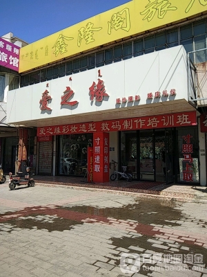 赤峰婚慶可樂(lè)定制電話(huà)號(hào)碼查詢(xún)-第1張圖片