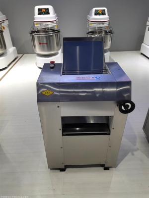 赤峰辦理包子機(jī)電話號碼是多少-第1張圖片