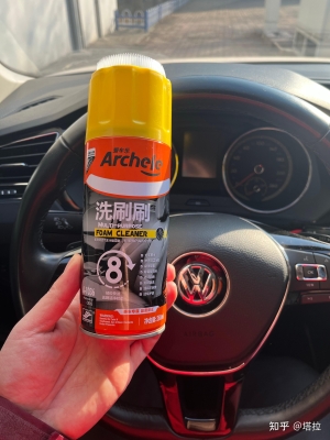 路逸汽修赤峰電話號(hào)碼-第1張圖片