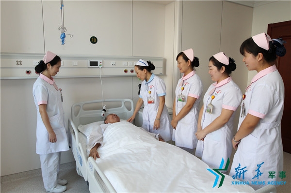 赤峰市醫(yī)院干部病房電話號(hào)碼-第1張圖片