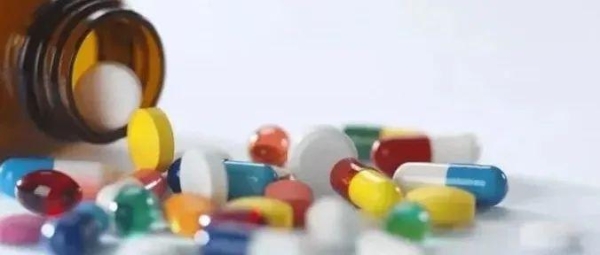 赤峰治麻木藥丸廠家電話號碼-第1張圖片