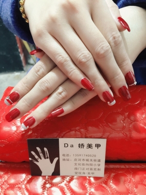 赤峰文心雕龍紋身店電話(huà)地址-第1張圖片