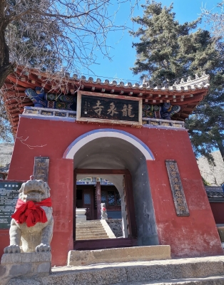 赤峰紅廟子炭廠地址電話號(hào)碼-第1張圖片