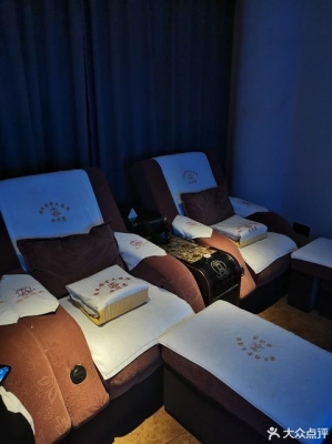 赤峰悠然足浴店電話多少號(hào)-第1張圖片