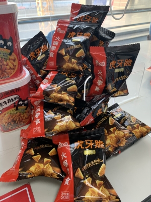 赤峰盲盒店鋪電話多少號-第1張圖片